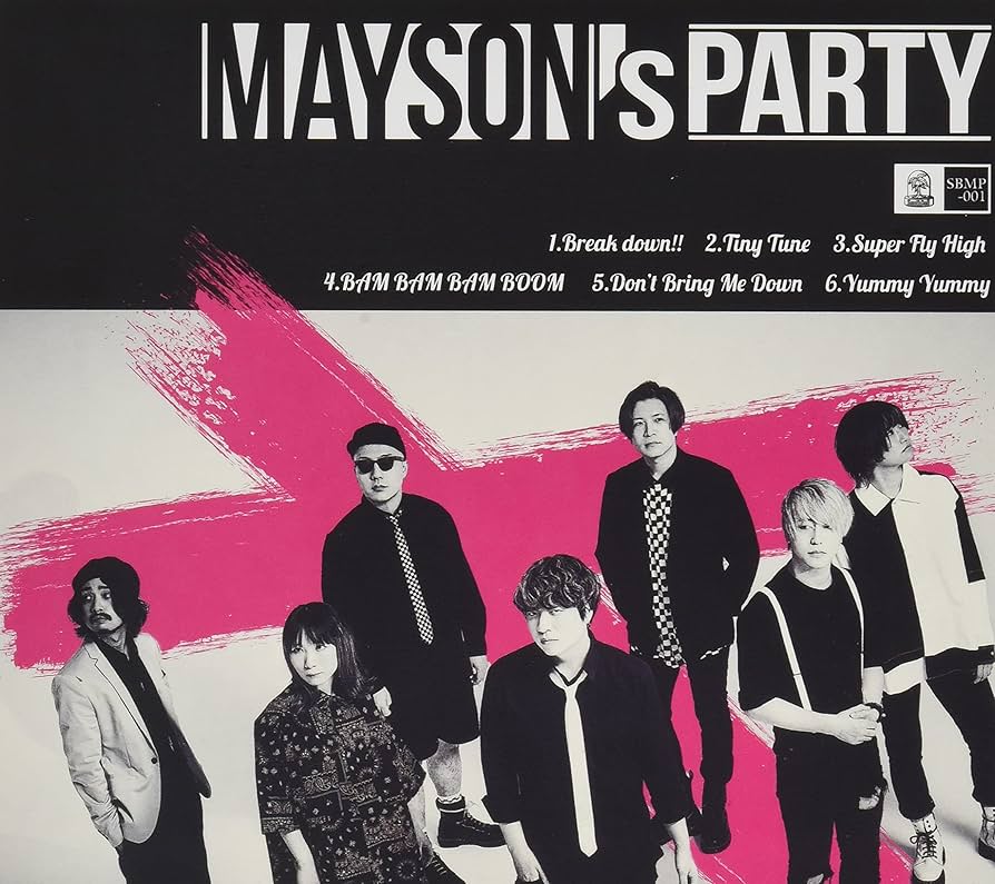 MAYSON'S PARTY SUN DVD付き Amazon.co.jp: MAYSON's PARTY: ミュージック